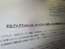Web site image