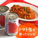 Web site image
