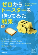Web site image