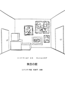 Web site image