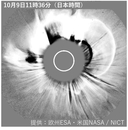 Web site image