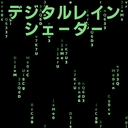 Web site image