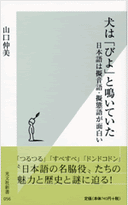Web site image