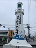 Web site image