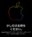 Web site image