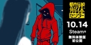 Web site image