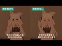 Web site image