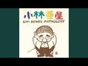 Web site image