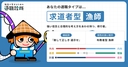 Web site image