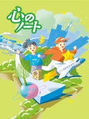 Web site image