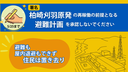 Web site image