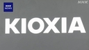 Web site image