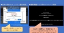 Web site image