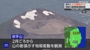 Web site image