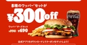 Web site image