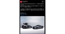 Web site image