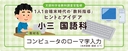 Web site image