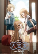 Web site image