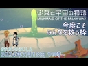 Web site image