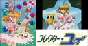 Web site image