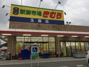 Web site image