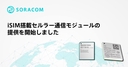 Web site image