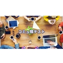 Web site image