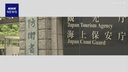 Web site image