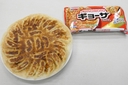 Web site image
