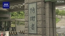 Web site image
