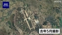 Web site image