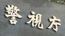 Web site image