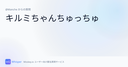 Web site image