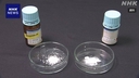 Web site image