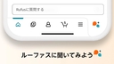 Web site image