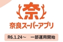 Web site image