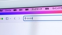 Web site image