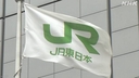 Web site image