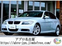 Web site image