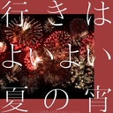 Web site image