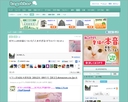 Web site image
