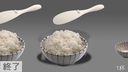 Web site image