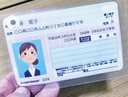 Web site image