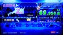Web site image