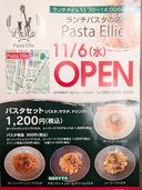 Web site image