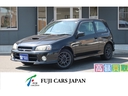 Web site image