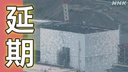 Web site image