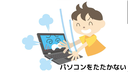Web site image