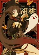 Web site image