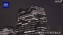 Web site image